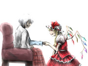 あいも変わらず美しい君