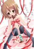 お布団汚しちゃったぁ…。