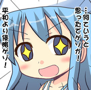 本音とたてまえ？（本音編）