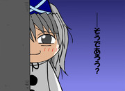 お主達、ゴミ箱がいっぱいだぞ？ ふむ、さては・・・