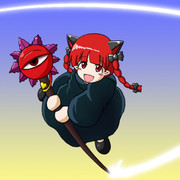 世界中の大好きを集めても～♪