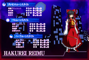 MELTY BLOOD ver東方