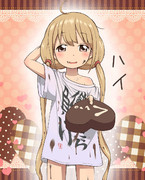 杏バレンタイン