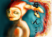 蟹