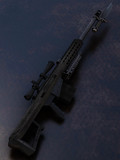 barrett M82A1 maria