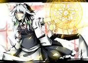 ＼メイド長！／