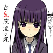 白鬼院凛々蝶 ニコニコ静画 イラスト