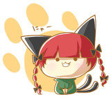 猫の日