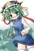 たてセタ映姫様とせまられる決断