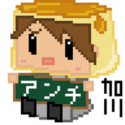 リスナー用サムネ【アンチ男】