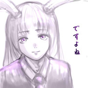 鈴仙がアナになるだけ(院)