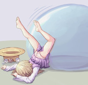 すわいむないとォ…