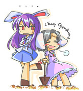 やりとげたてゐ