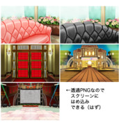 ドリームクラブ・パロ　背景素材集　その３　（だったけ？）