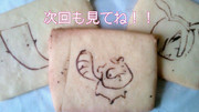 いぬぼくキャラでクッキー作り