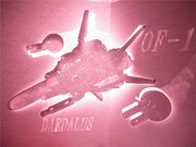 R-TYPEより　OF-1ダイダロス