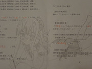 ジャンヌ＝ダルク