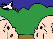 おはなしのはこ不採用2
