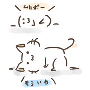 _(：3」∠)_