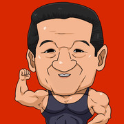 まことくん残念ながらボッシュート！！