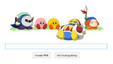 星のカービィ生誕２０周年版 Google
