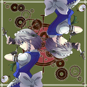 蒼き瞳と紅き瞳