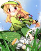 ウォータリング・エルフ