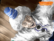 アッホ～だな～♪