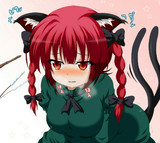 お燐とマタタビとねこじゃらしと。