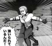 デスノテ風に強いられているんだ！