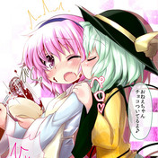 古明地 フラン ニコニコ静画 イラスト
