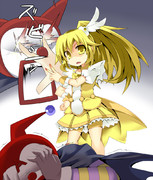 キュアピースサンダー・・・なんて恐ろしい攻撃なんだ・・・