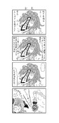 東方よだれ日和 104