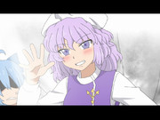 チルノちゃん、そこの凸面鏡貸してもらえるかしら？