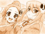 エルシィ＆ハクア