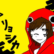 有岡大貴 ニコニコ静画 イラスト