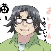 佐古俊太郎 ニコニコ静画 イラスト