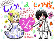 おめでとうございます。