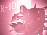 Ｒ－ＴＹＰＥより　R-9DP3ケンロクエン