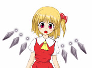 ルーミアにフラン衣装っぽいの着せてみた。