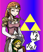 こどもリンク ニコニコ静画 イラスト