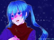 初めての恋が終わる時