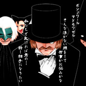 黄昏の賢者 ニコニコ静画 イラスト