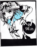 [切り絵]Gumi 人生リセットボタン（修正版）