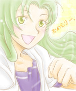 あ、帰ってきた！