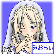 依頼品　野ばらさん