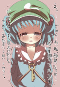 吐き気を催す邪悪 ニコニコ静画 イラスト