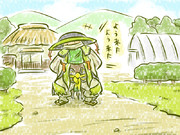 田舎の親父…元気かな…