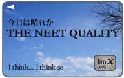NEET PLATINUM CARD シーズン２