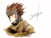 「俺・・・・」